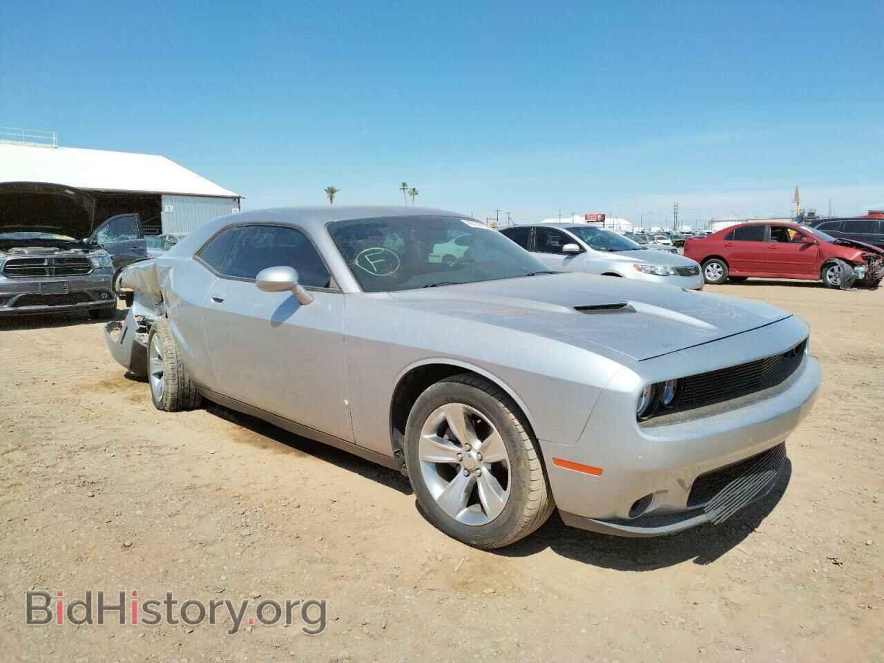 Photo 2C3CDZAG9FH764858 - DODGE CHALLENGER 2015