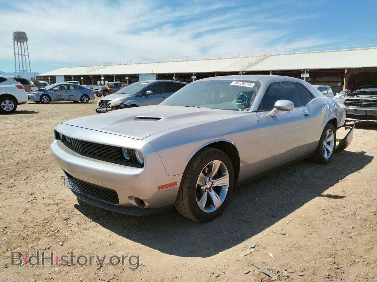 2015 DODGE CHALLENGER - VIN: 2C3CDZAG9FH764858 - Фото 2