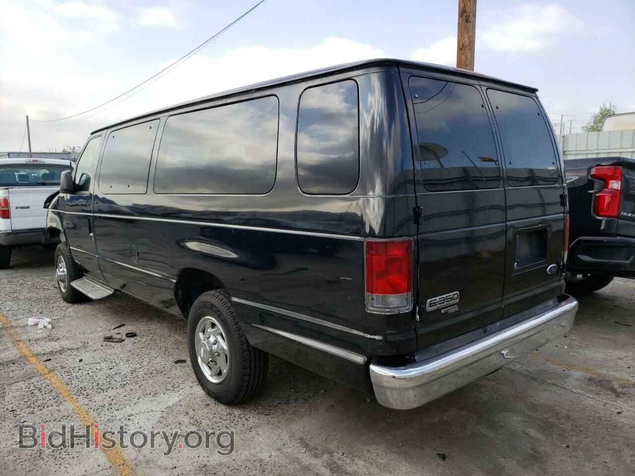2006 FORD ECONOLINE - VIN: 1FBSS31L06HB29609 - Фото 3