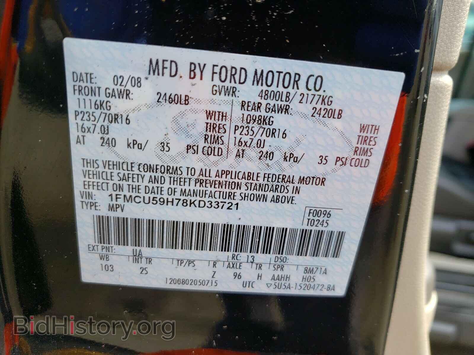 2008 FORD ESCAPE - VIN: 1FMCU59H78KD33721 - Фото 10