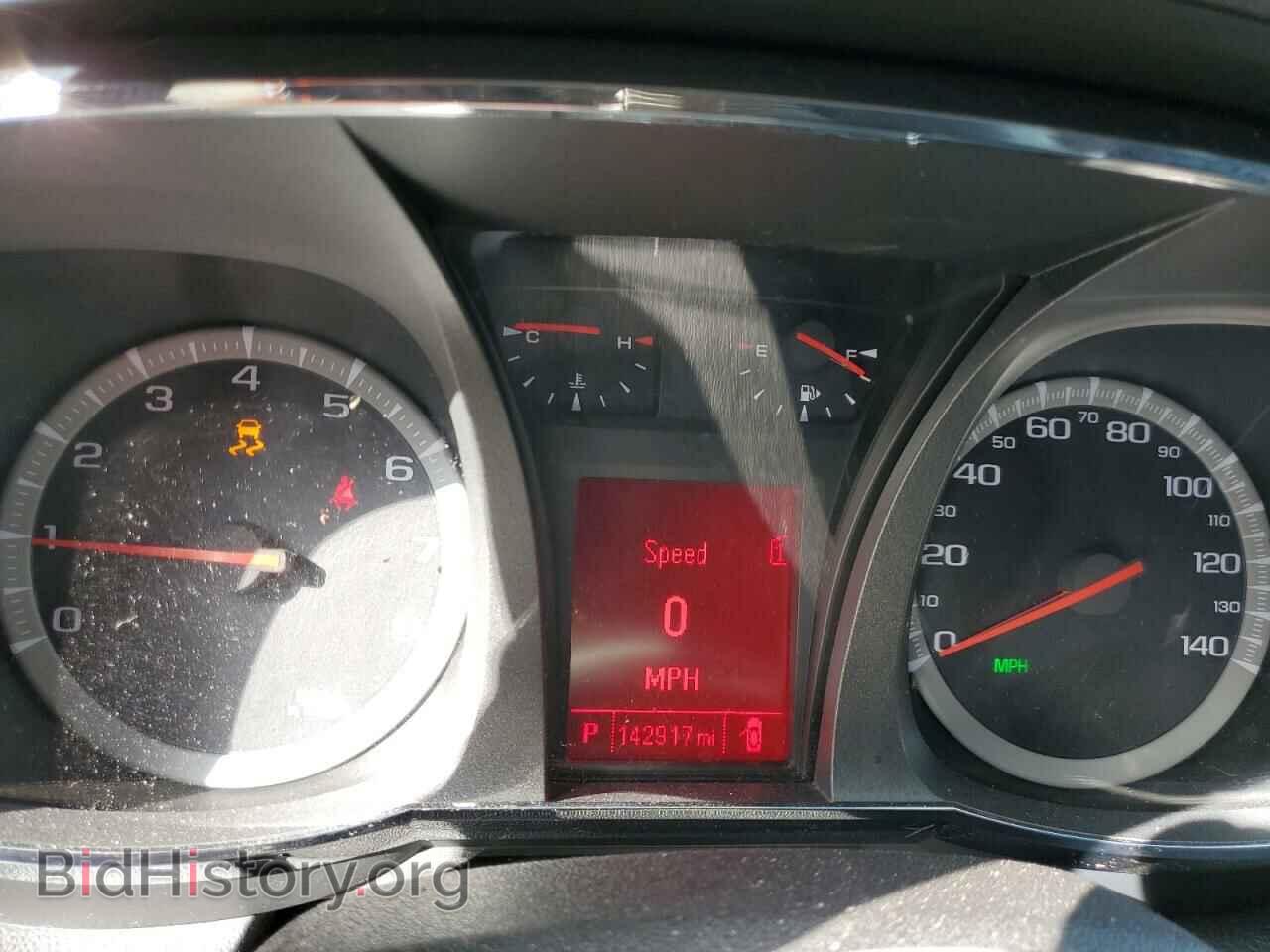 2012 GMC TERRAIN - VIN: 2GKFLTEK1C6213097 - Фото 9