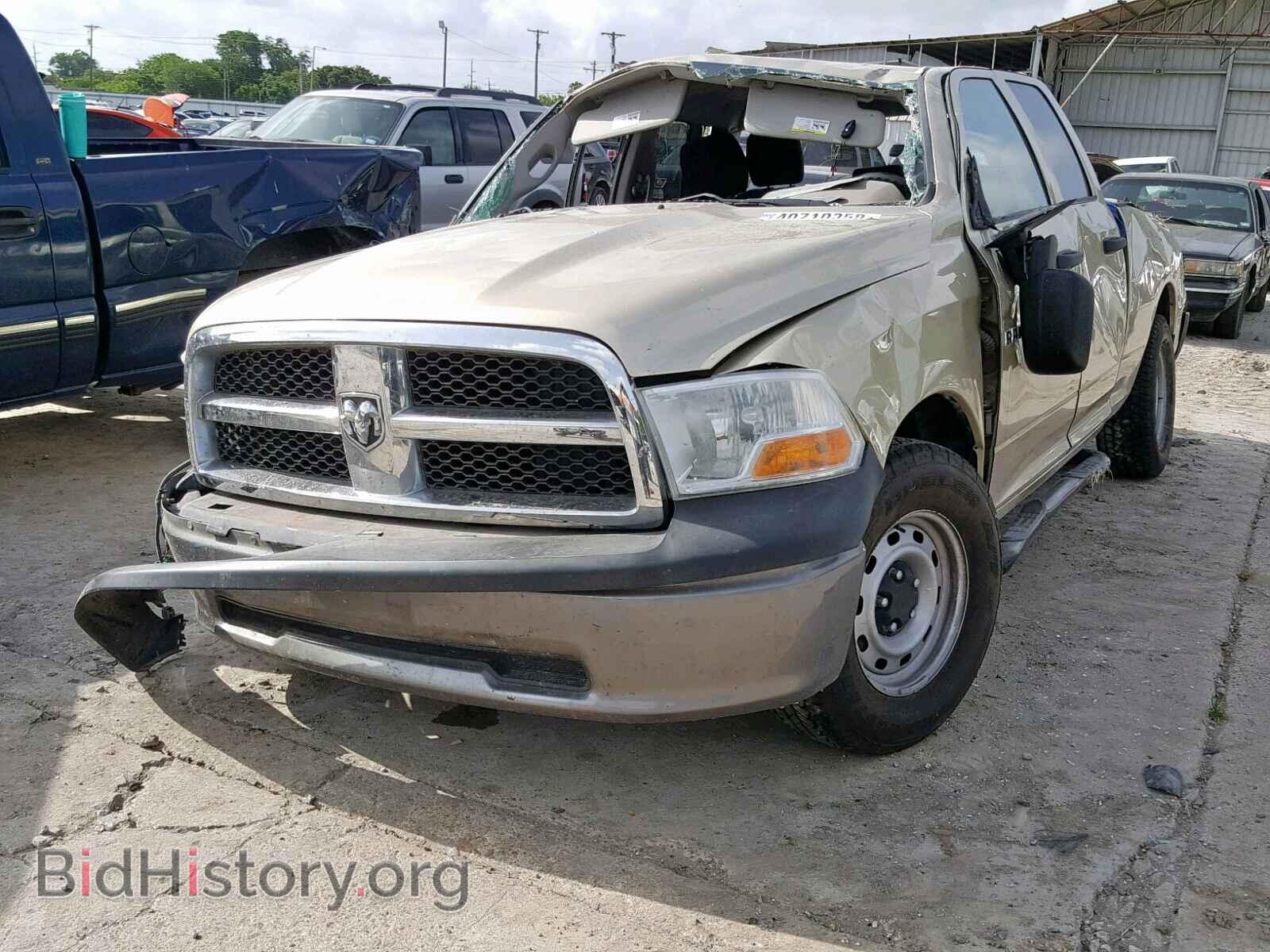 2011 DODGE RAM 1500 - VIN: 1D7RB1GP8BS615855 - Photo 2