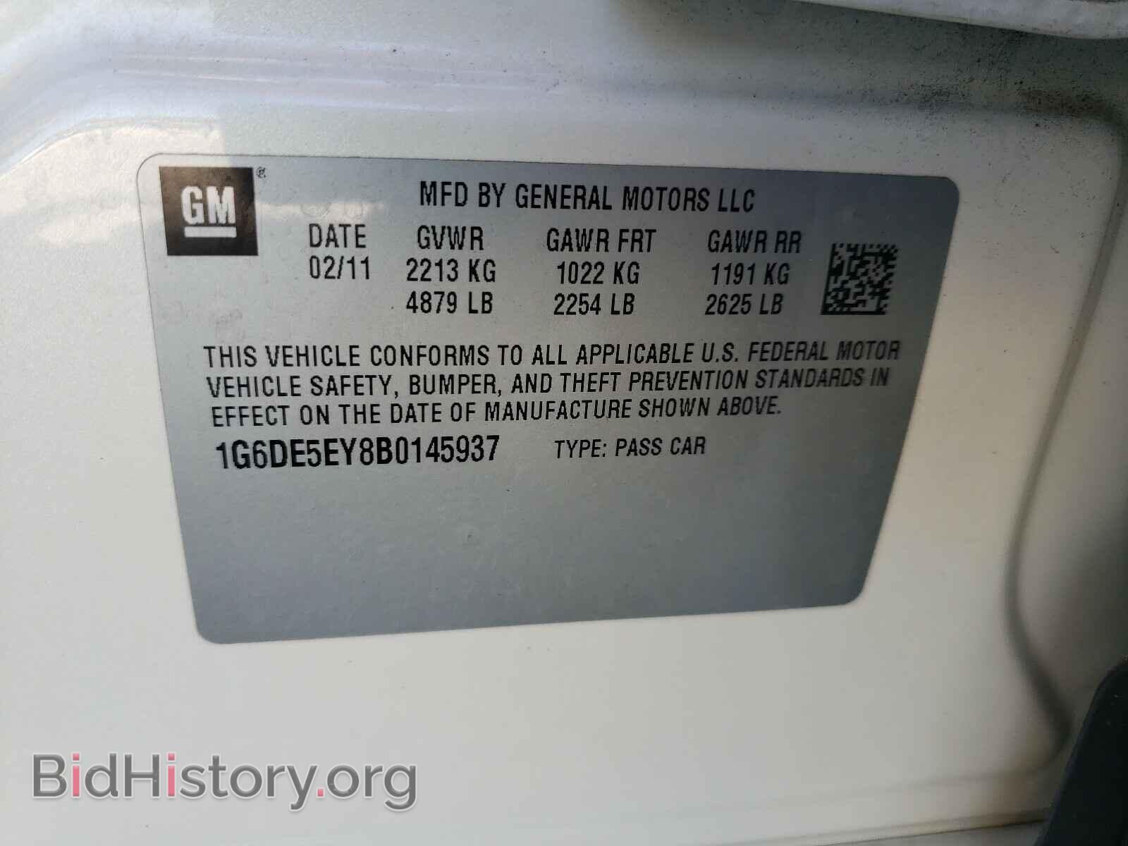 2011 CADILLAC CTS - VIN: 1G6DE5EY8B0145937 - Фото 10