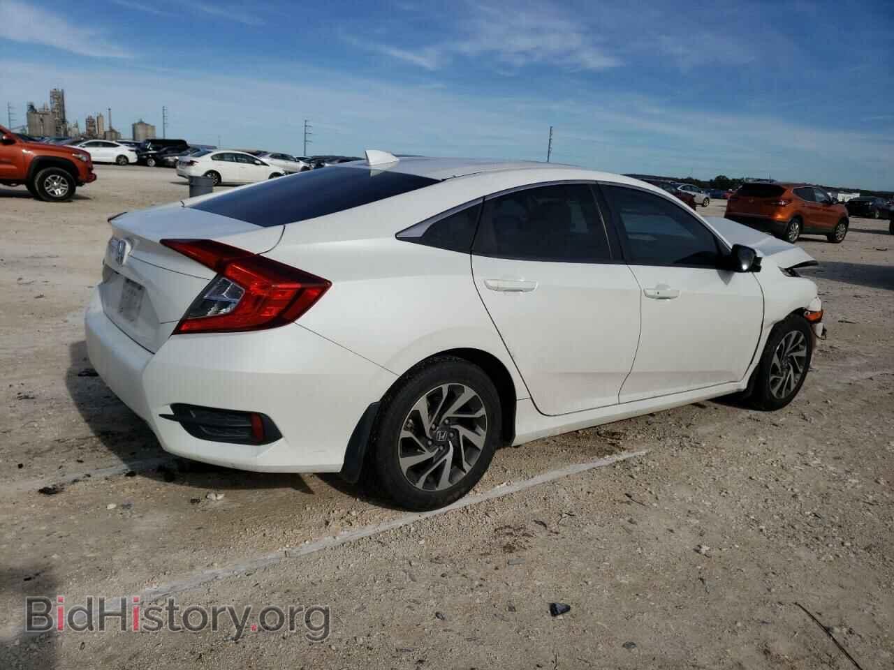 2017 HONDA CIVIC - VIN: 19XFC2F79HE051730 - Photo 3