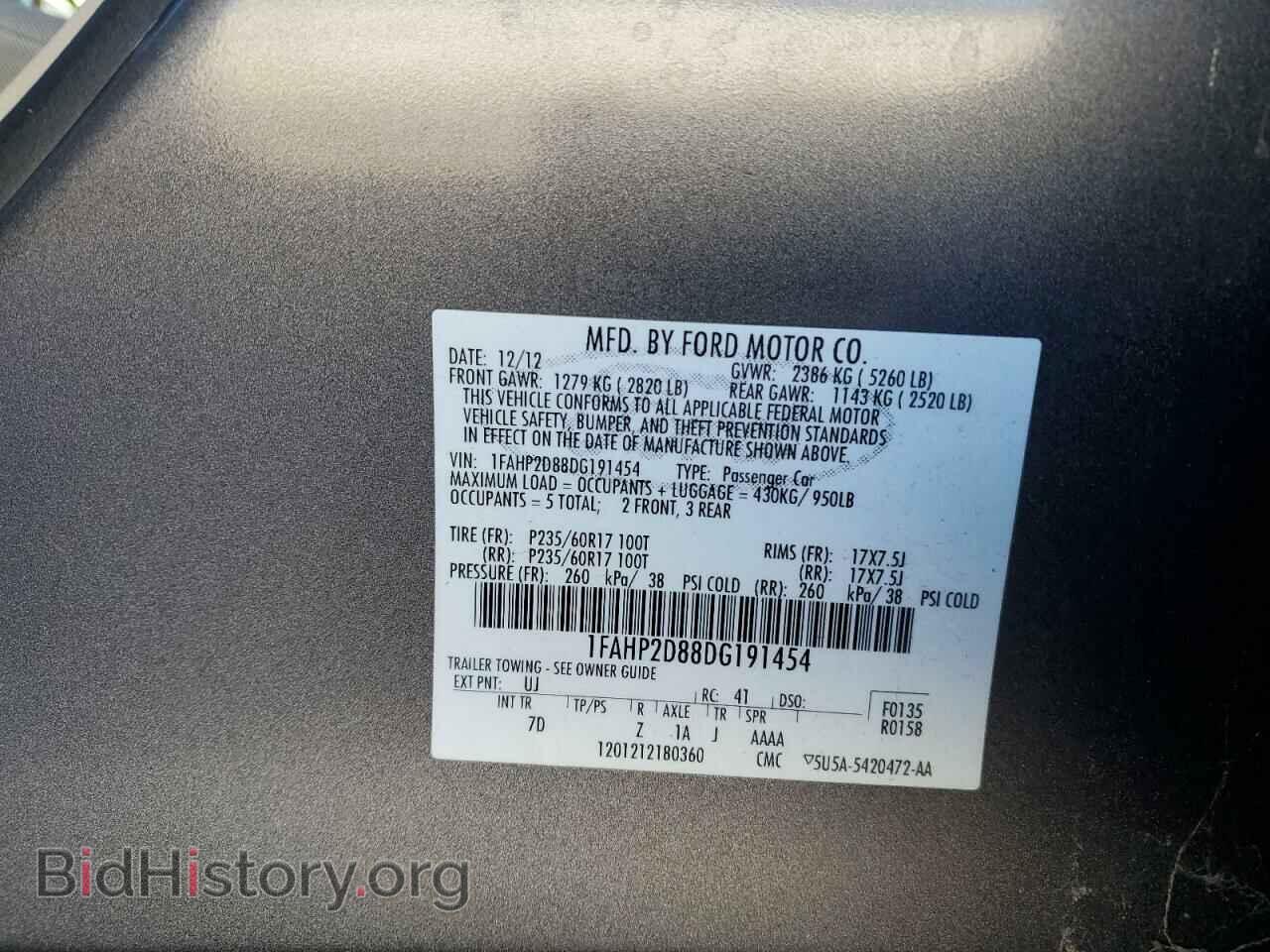 2013 FORD TAURUS - VIN: 1FAHP2D88DG191454 - Photo 12