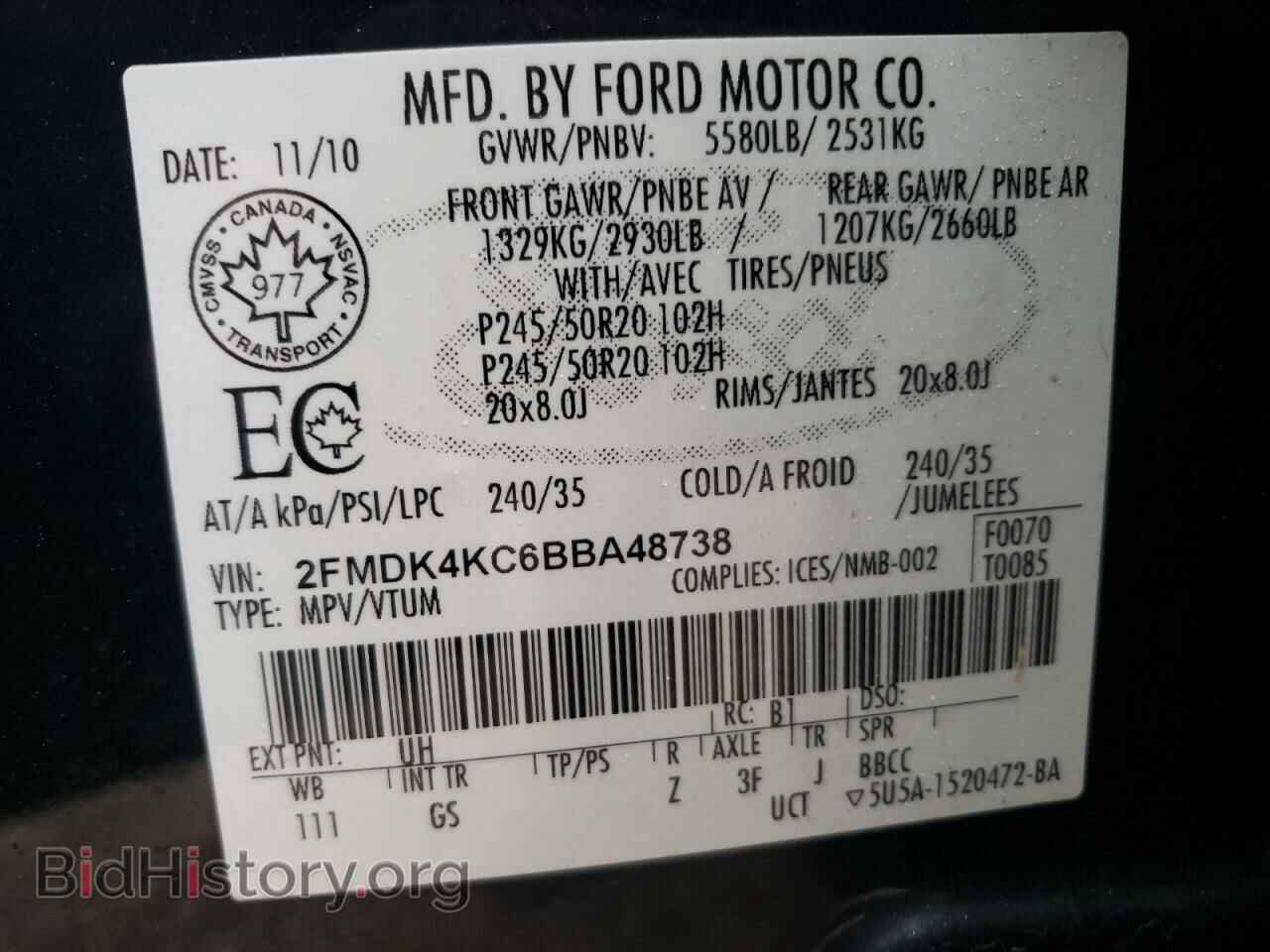 2011 FORD EDGE - VIN: 2FMDK4KC6BBA48738 - Photo 10