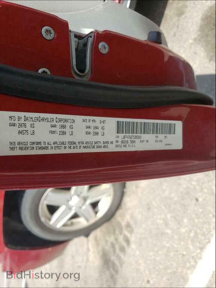 2007 JEEP COMPASS - VIN: 1J8FF47W57D385903 - Photo 10