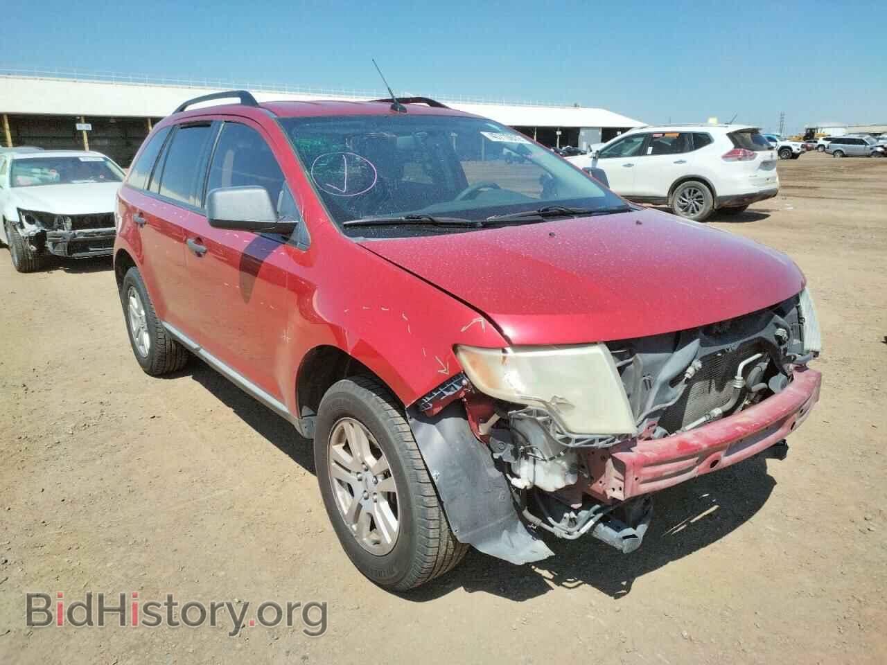 Фотография 2FMDK3GC8ABA52291 - FORD EDGE 2010