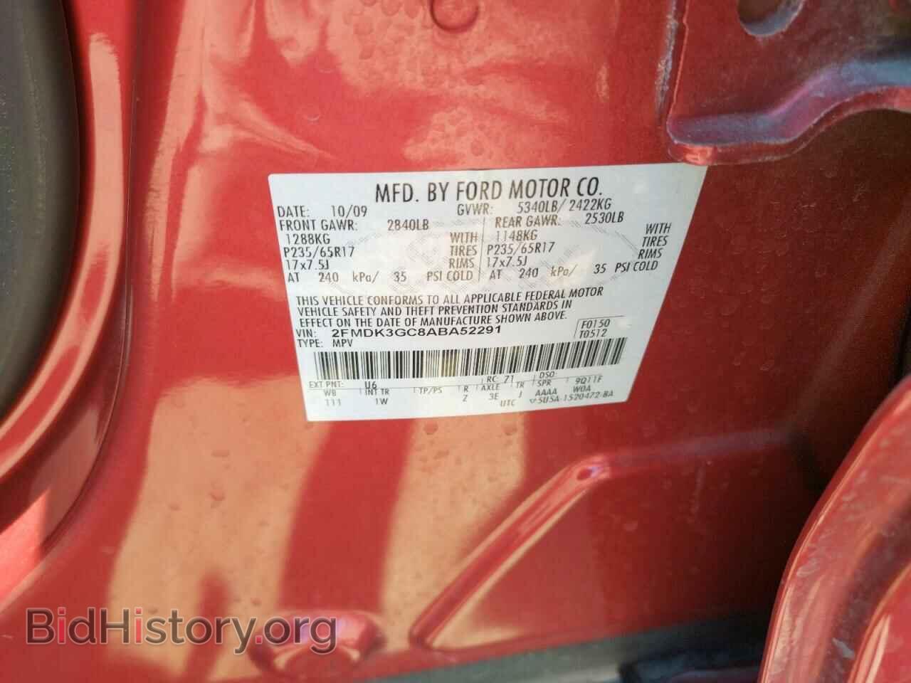 2010 FORD EDGE - VIN: 2FMDK3GC8ABA52291 - Фото 10