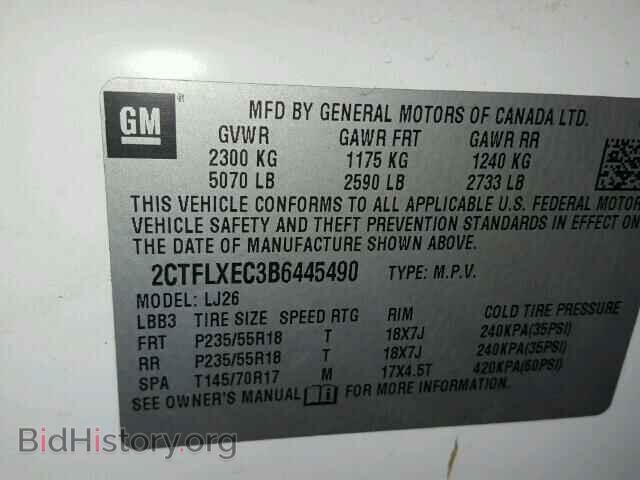 2011 GMC TERRAIN - VIN: 2CTFLXEC3B6445490 - Photo 10