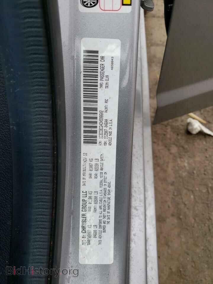 2013 CHRYSLER 200 - VIN: 1C3CCBCG4DN598602 - Фото 10