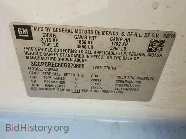2014 CHEVROLET SILVERADO - VIN: 3GCPCREC6EG379666 - Фото 10