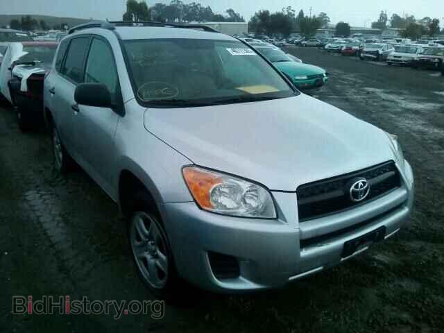 Фотография 2T3BF4DV4BW098677 - TOYOTA RAV4 2011