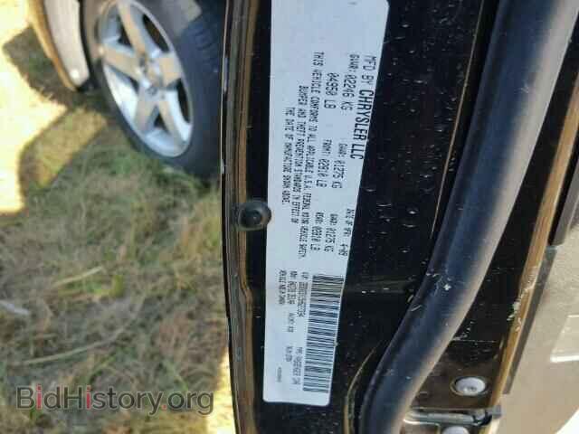 2009 DODGE CHARGER - VIN: 2B3KA33V19H627394 - Фото 10