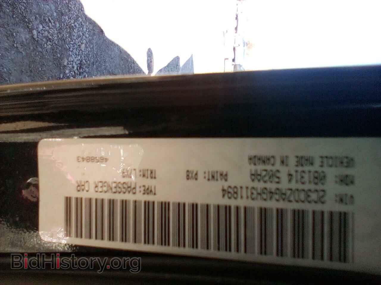 2016 DODGE CHALLENGER - VIN: 2C3CDZAG4GH311894 - Photo 10
