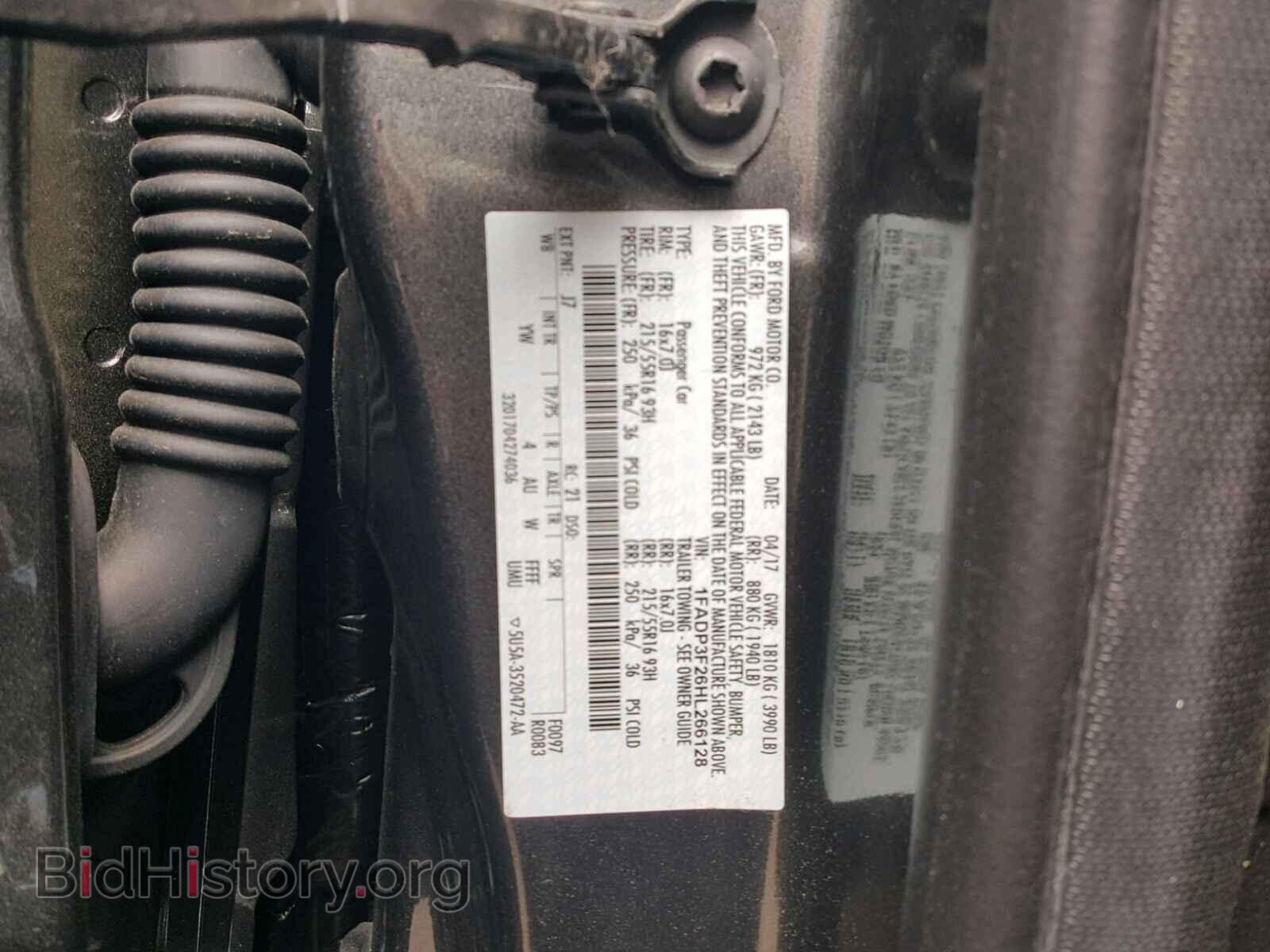 2017 FORD FOCUS - VIN: 1FADP3F26HL266128 - Фото 10