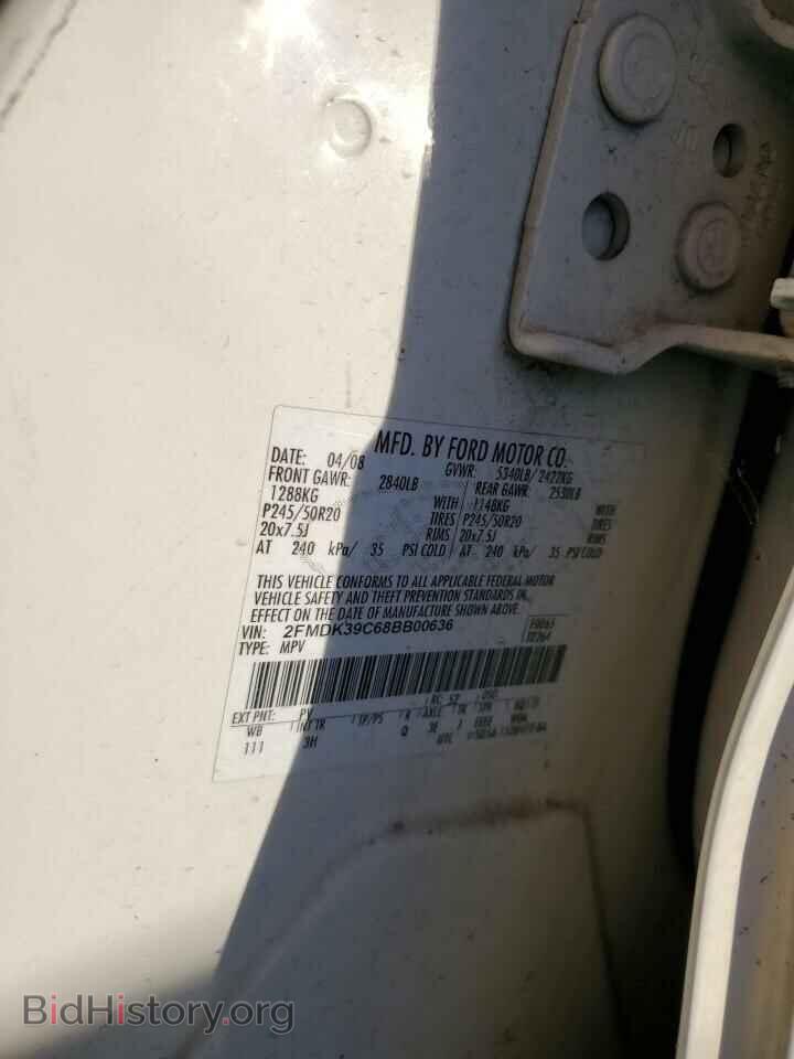 2008 FORD EDGE - VIN: 2FMDK39C68BB00636 - Photo 13