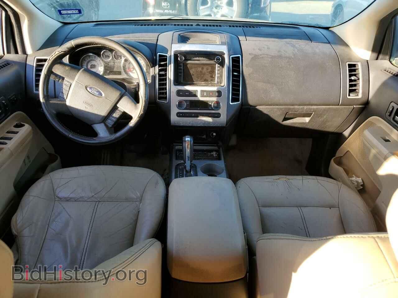 2008 FORD EDGE - VIN: 2FMDK39C68BB00636 - Photo 8