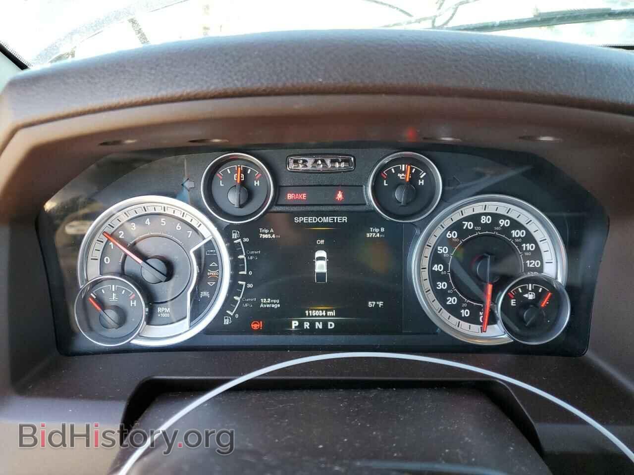 2014 RAM 1500 - VIN: 1C6RR7LG3ES176882 - Photo 9