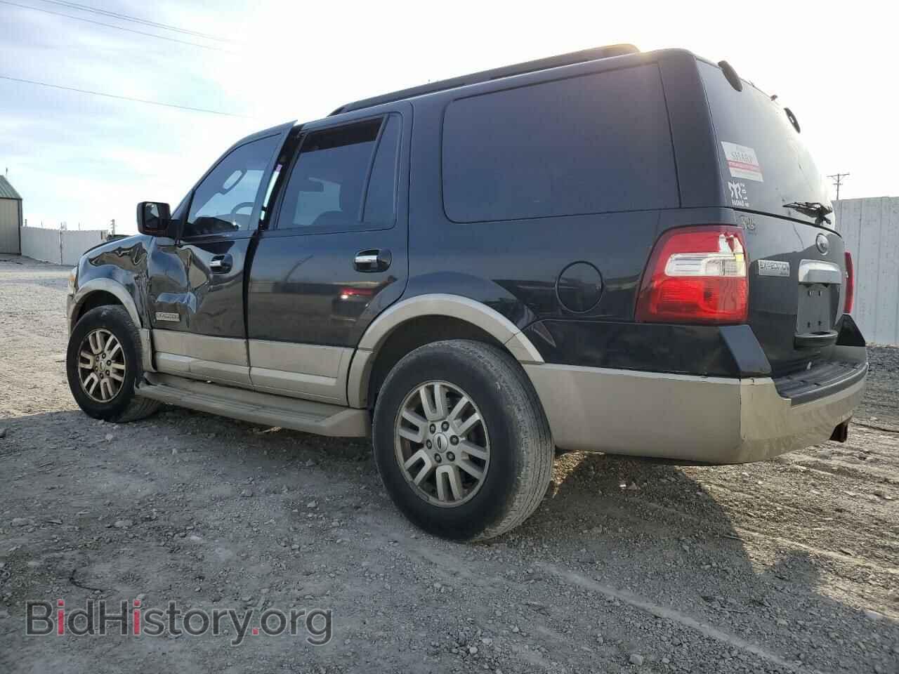 2008 FORD EXPEDITION - VIN: 1FMFU18568LA26600 - Фото 2