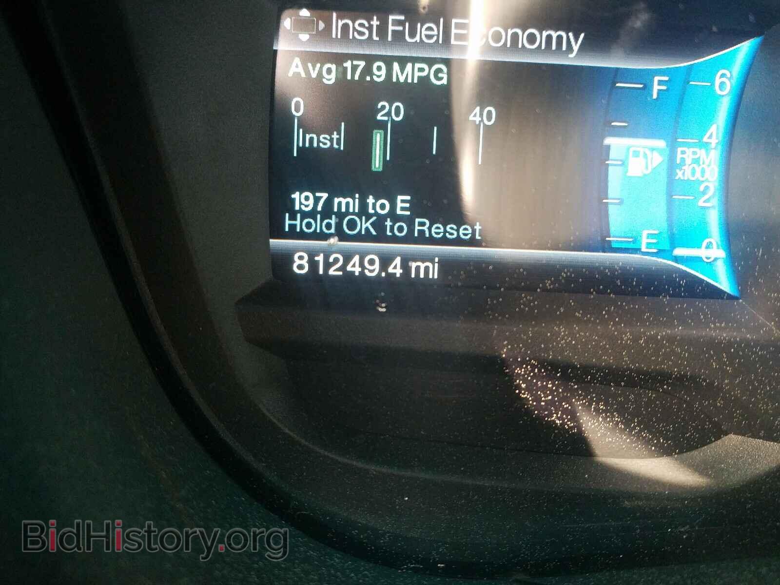 2015 FORD EXPLORER - VIN: 1FM5K7D8XFGA31325 - Фото 8