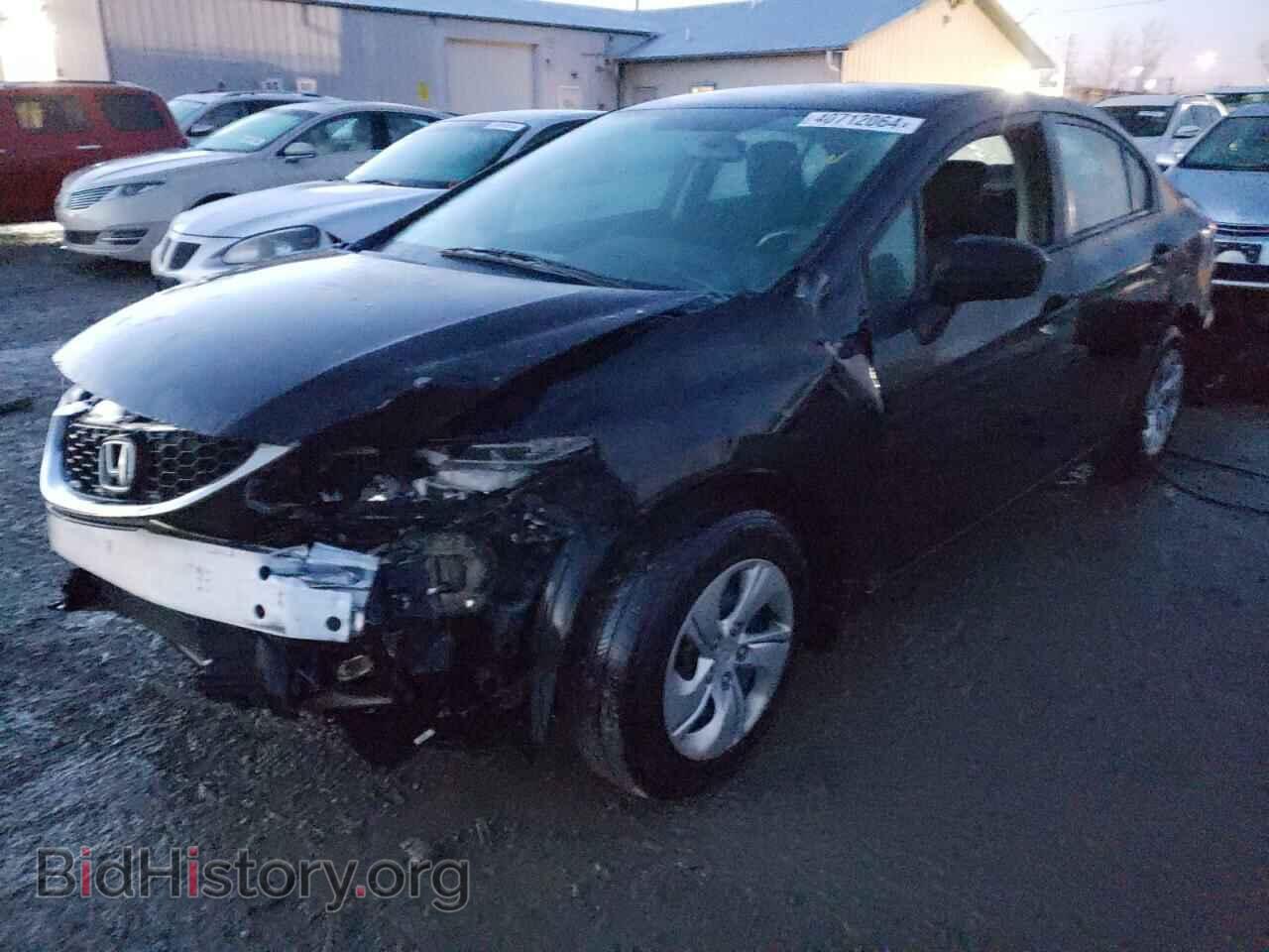 Фотография 2HGFB2F54EH548705 - HONDA CIVIC 2014