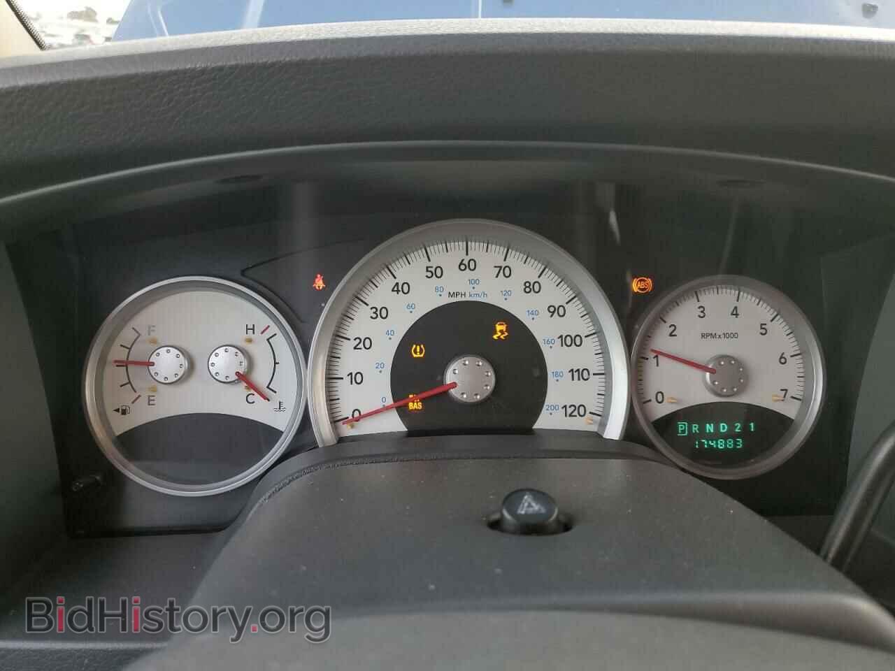 2008 DODGE DURANGO - VIN: 1D8HB68248F112283 - Фото 9