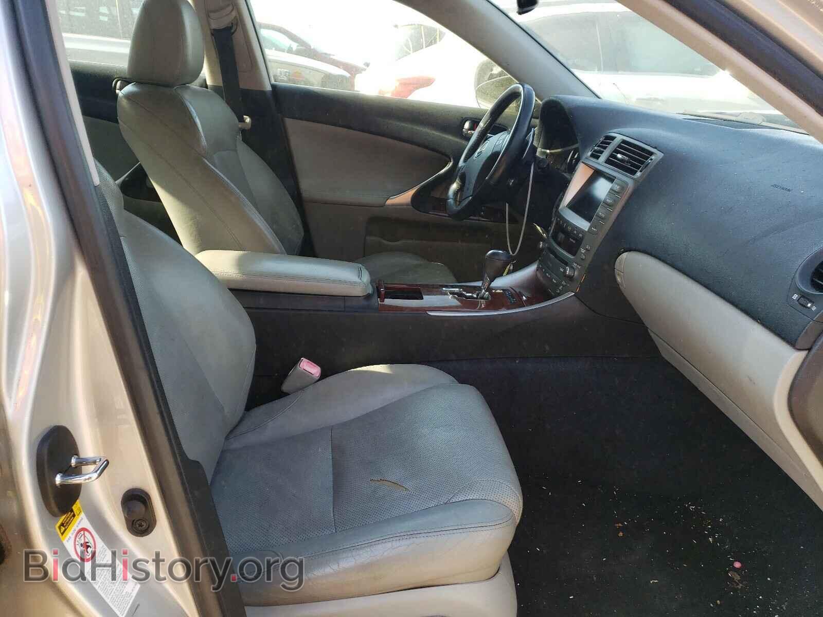 2007 LEXUS IS - VIN: JTHCK262472012659 - Фото 5