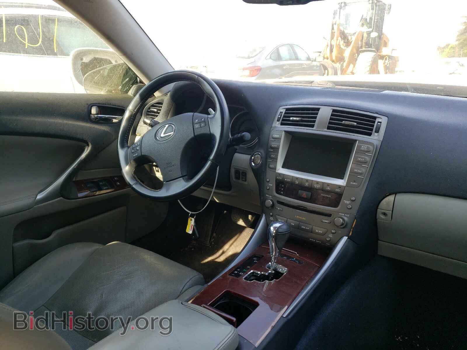 2007 LEXUS IS - VIN: JTHCK262472012659 - Фото 9