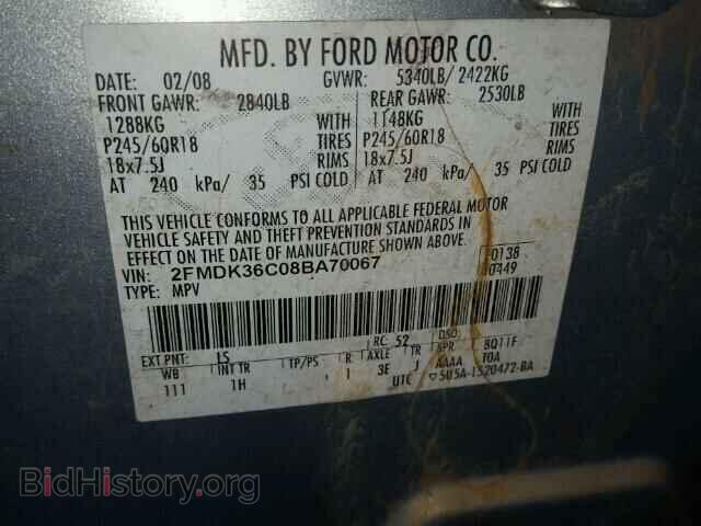 2008 FORD EDGE - VIN: 2FMDK36C08BA70067 - Photo 10