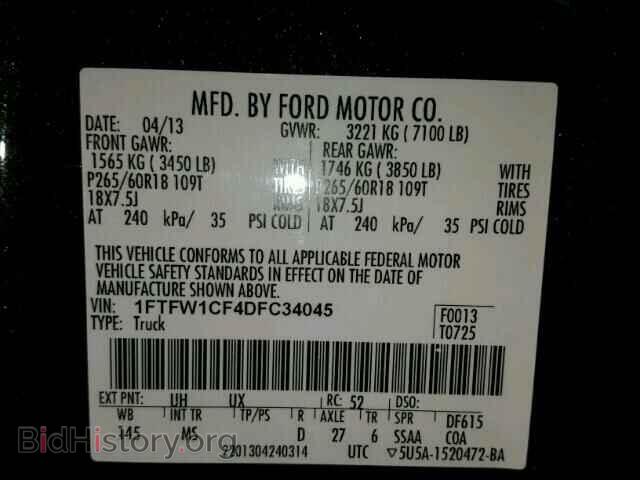 2013 FORD F150 - VIN: 1FTFW1CF4DFC34045 - Фото 10