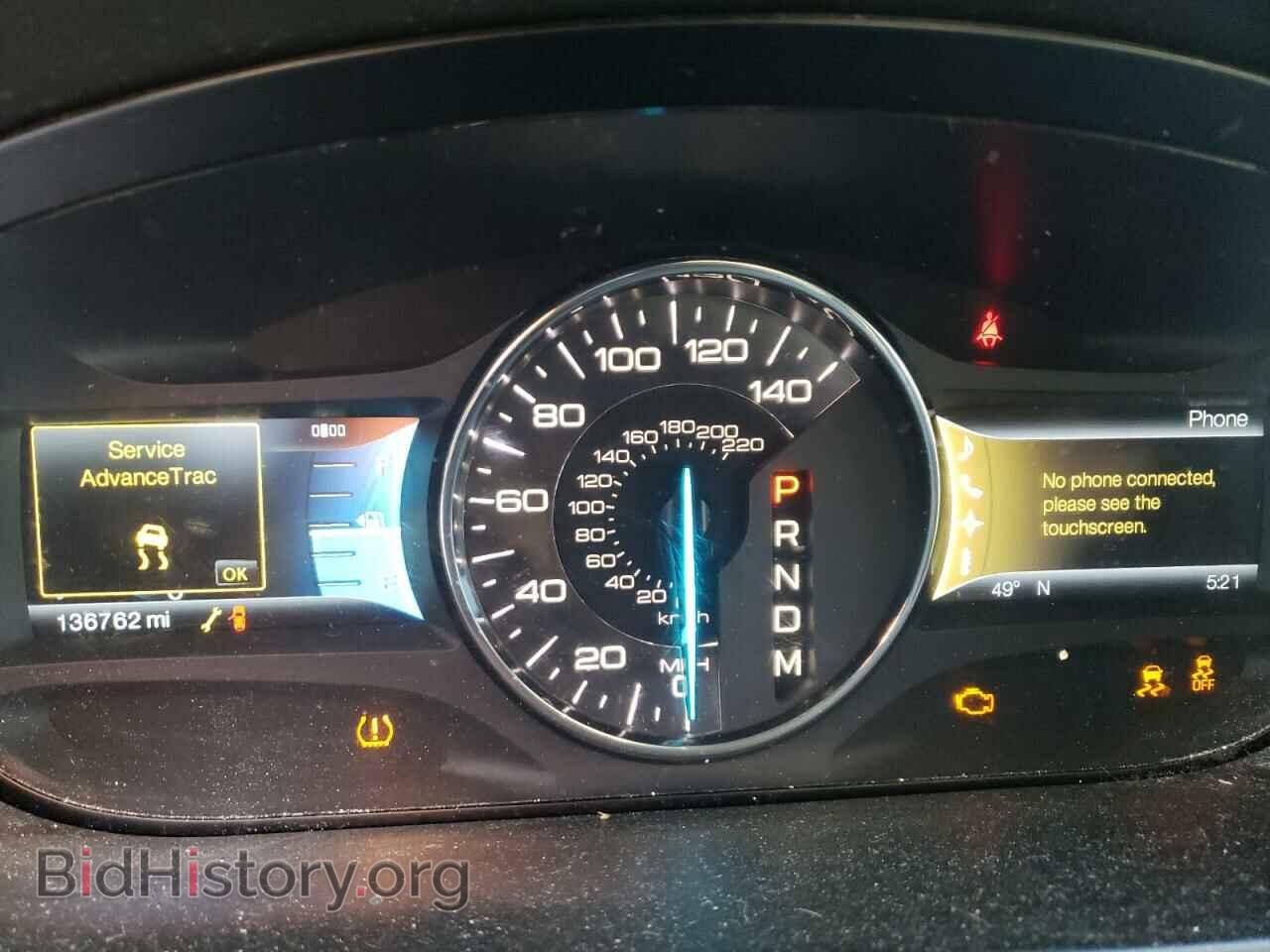 2011 FORD EDGE - VIN: 2FMDK4KC1BBB64512 - Photo 9