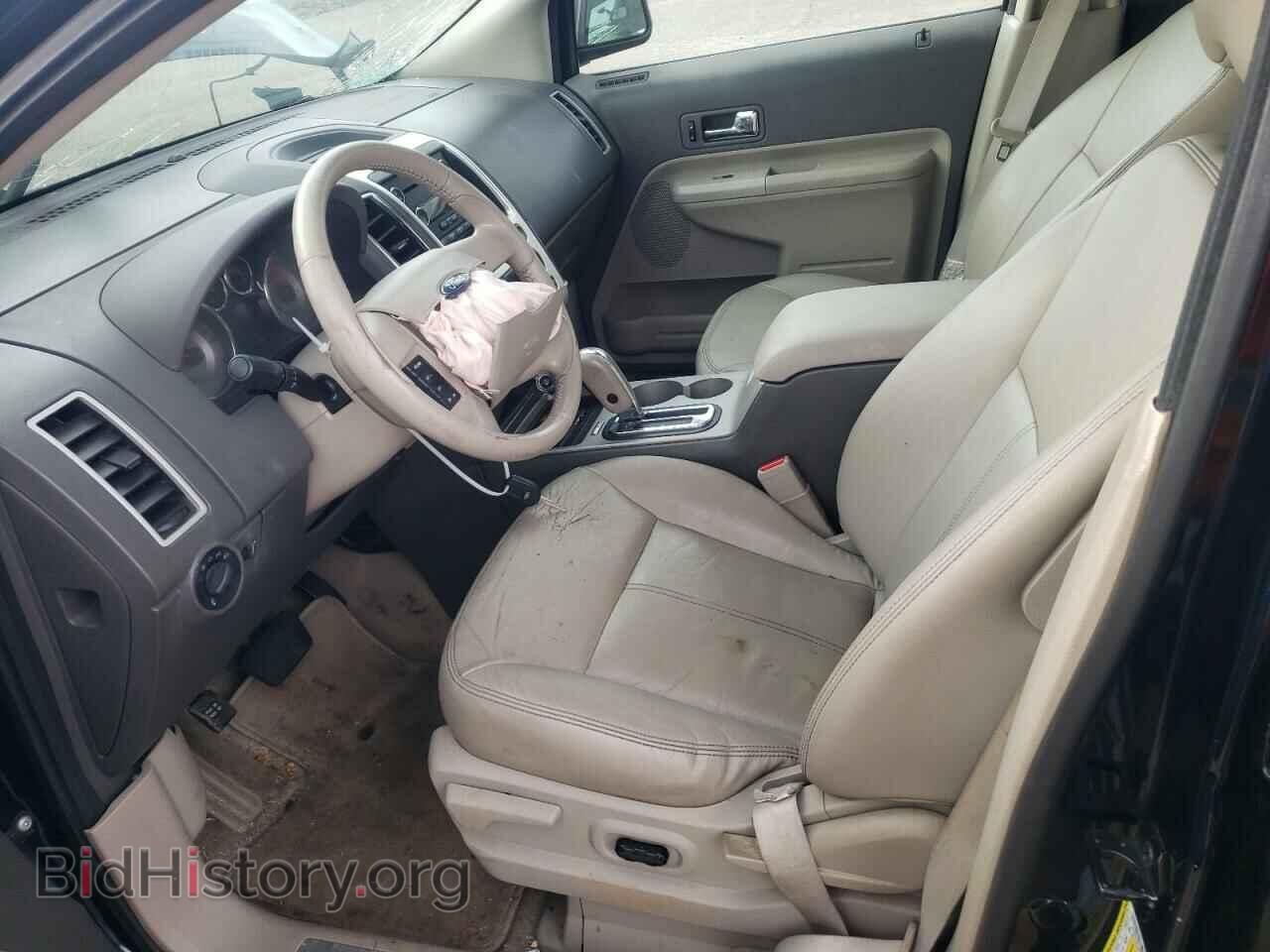 2008 FORD EDGE - VIN: 2FMDK39C58BA91749 - Photo 7