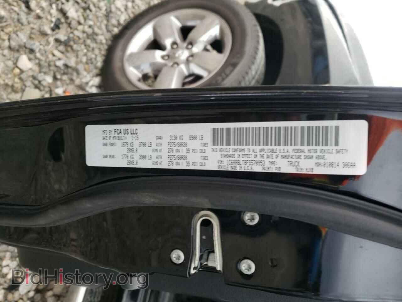2015 RAM 1500 - VIN: 1C6RR6LT8FS570953 - Фото 12