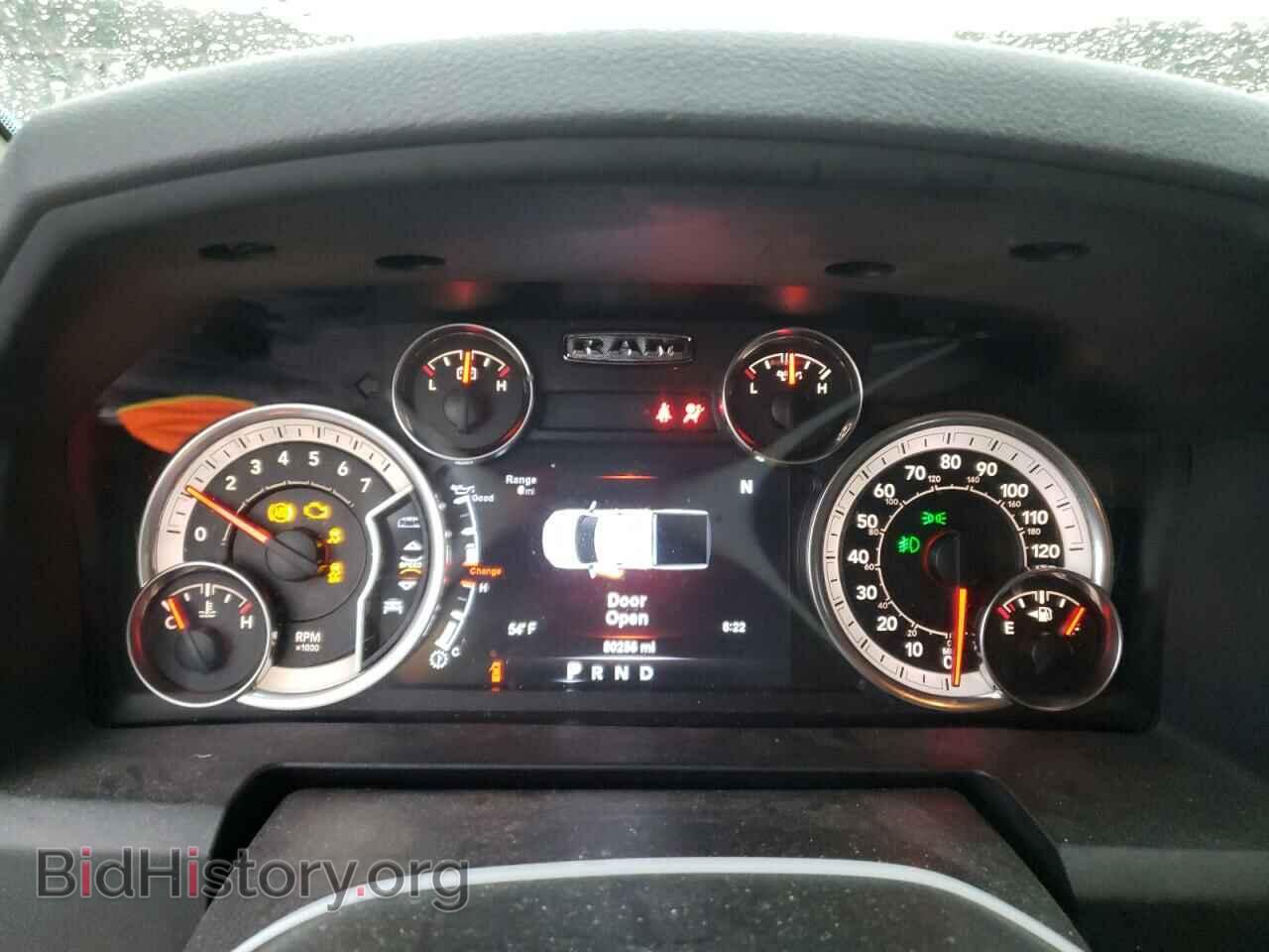 2015 RAM 1500 - VIN: 1C6RR6LT8FS570953 - Фото 9