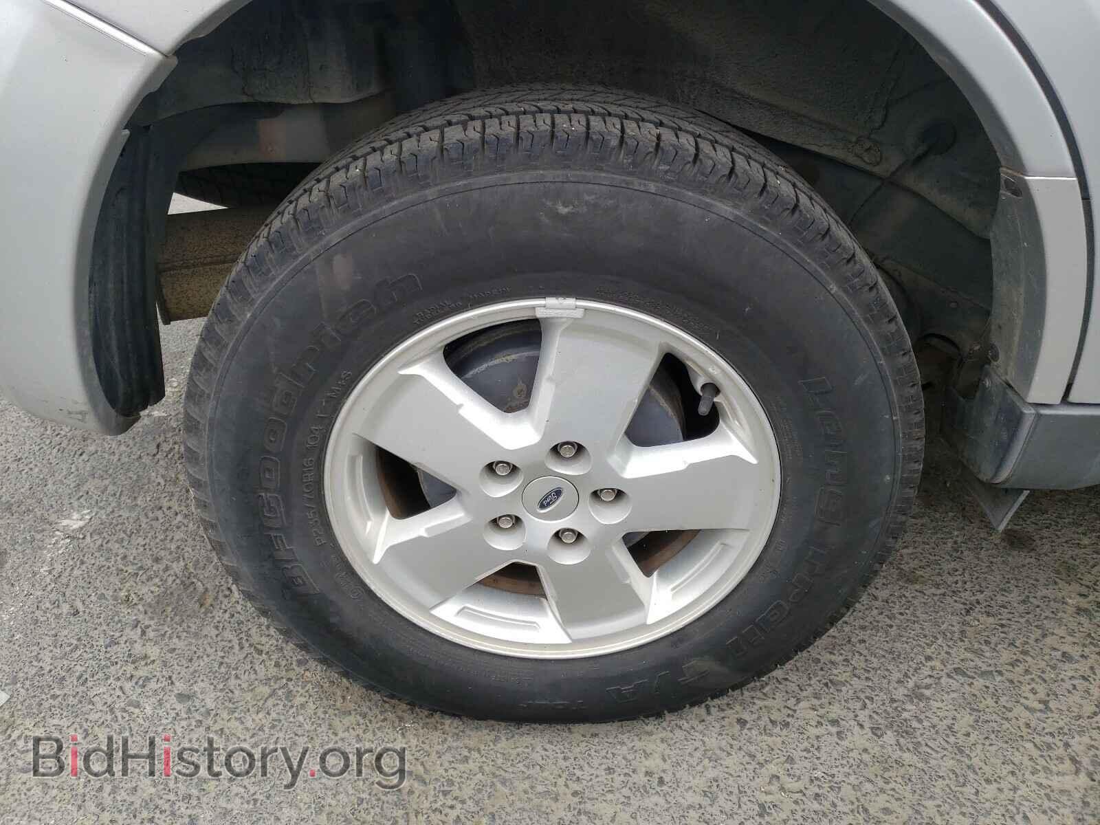 2012 FORD ESCAPE - VIN: 1FMCU0D73CKA65292 - Photo 9