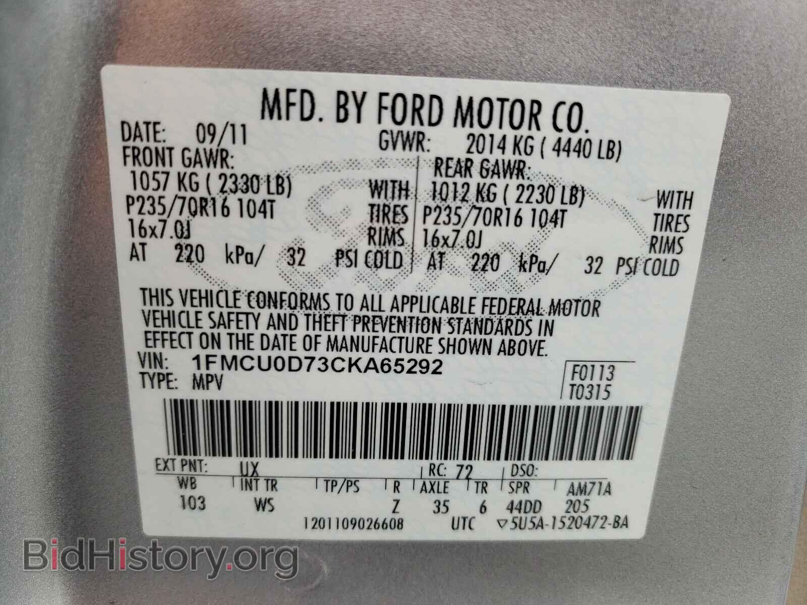 2012 FORD ESCAPE - VIN: 1FMCU0D73CKA65292 - Photo 10