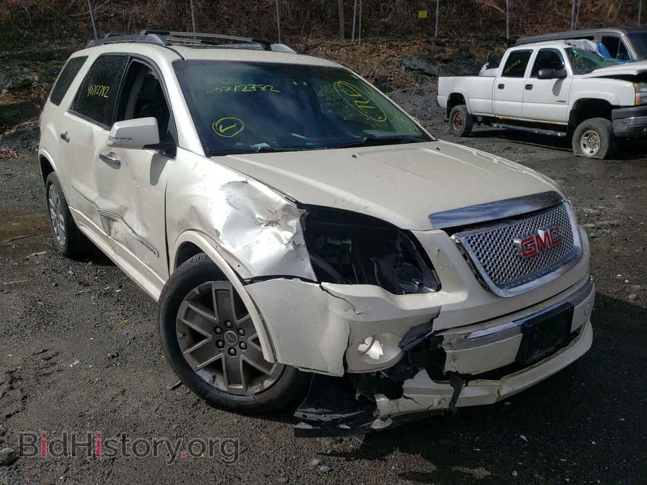 Фотография 1GKKVTED2CJ290025 - GMC ACADIA DEN 2012