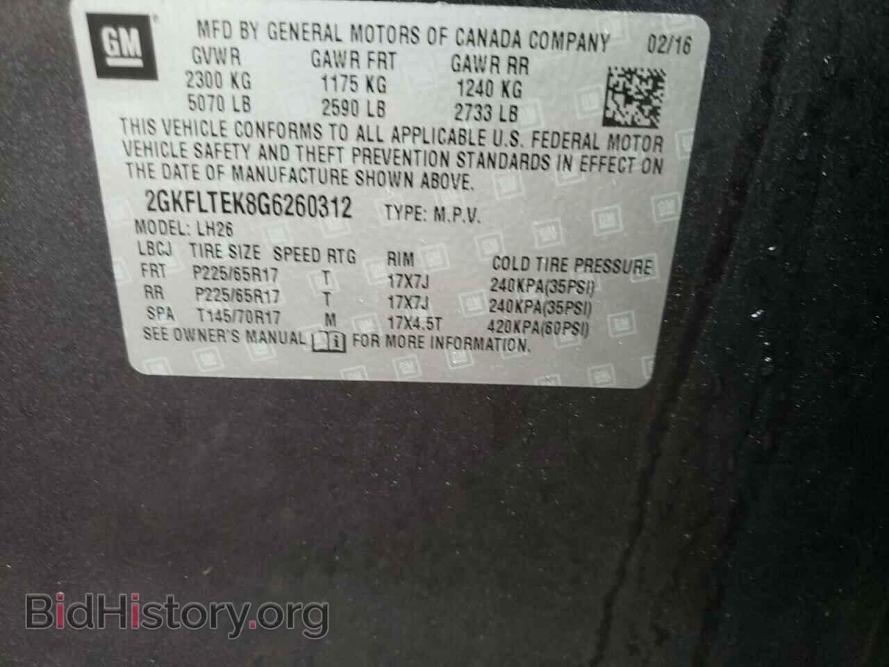 2016 GMC TERRAIN - VIN: 2GKFLTEK8G6260312 - Photo 10