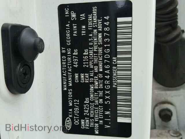 2013 KIA OPTIMA - VIN: 5XXGR4A67DG137844 - Фото 10