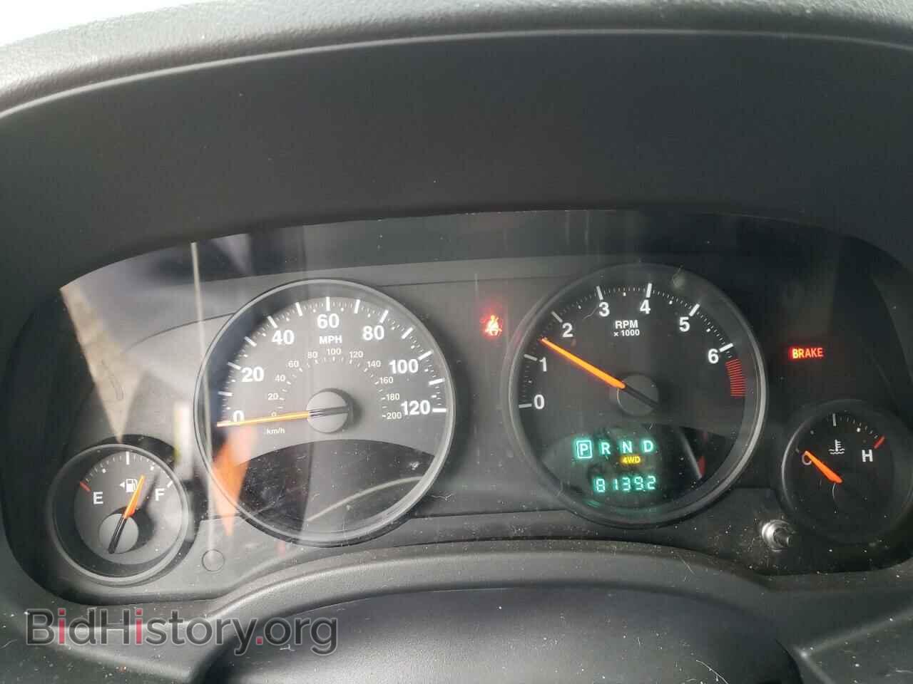 2012 JEEP COMPASS - VIN: 1C4NJDEB2CD658629 - Photo 9