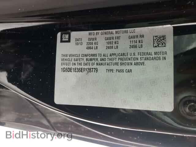 2014 CADILLAC CTS - VIN: 1G6DE1E36E0128779 - Фото 10