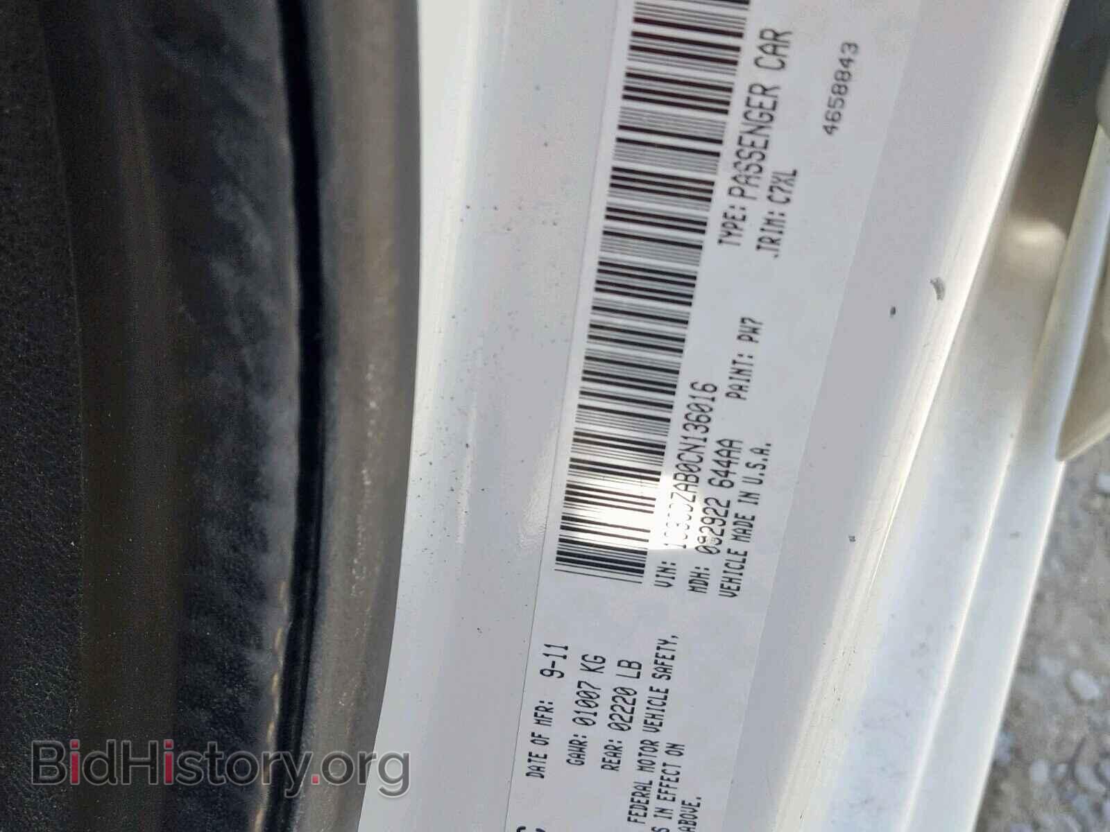 2012 DODGE AVENGER - VIN: 1C3CDZAB0CN136016 - Photo 10