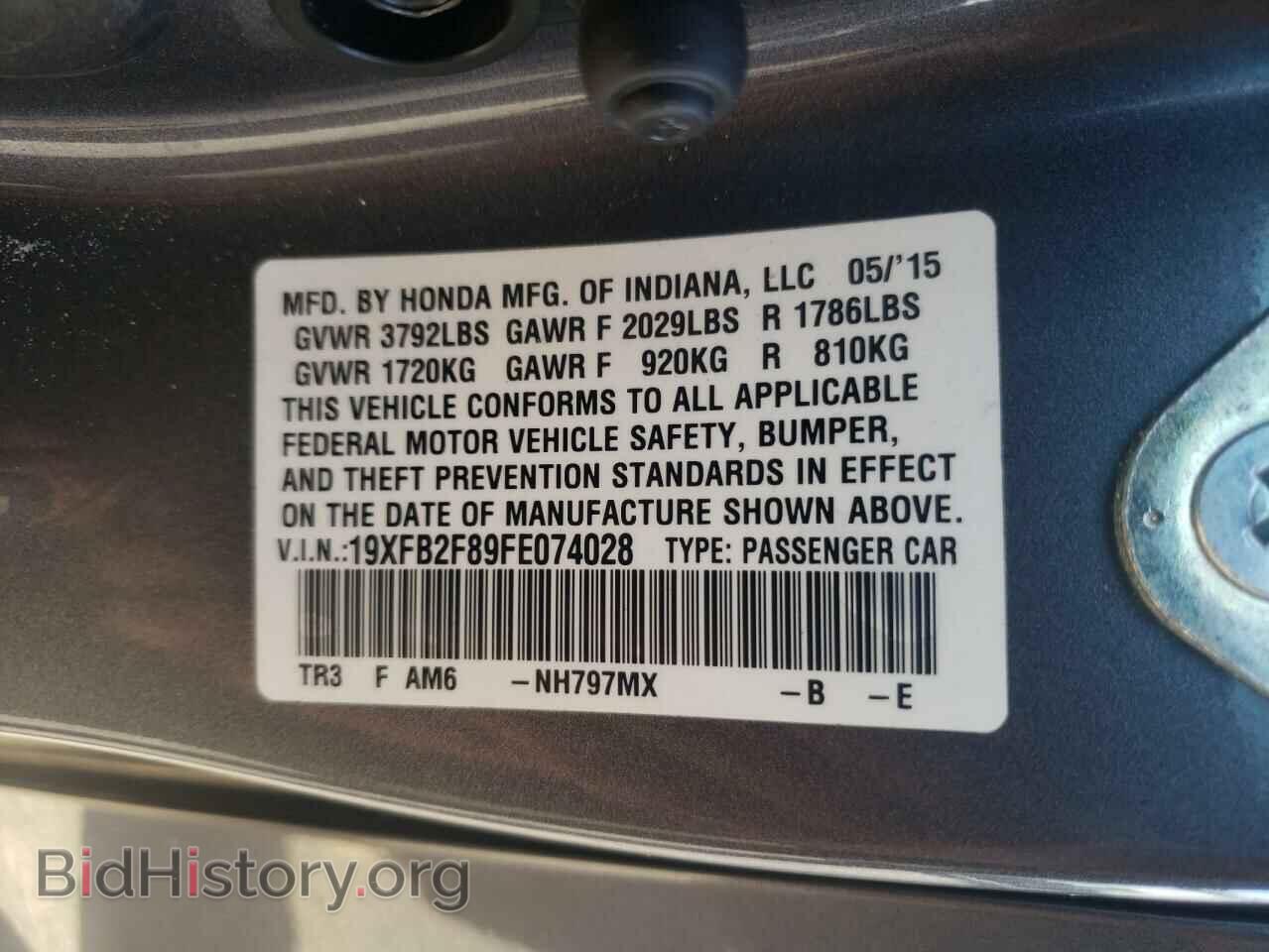 2015 HONDA CIVIC - VIN: 19XFB2F89FE074028 - Фото 10