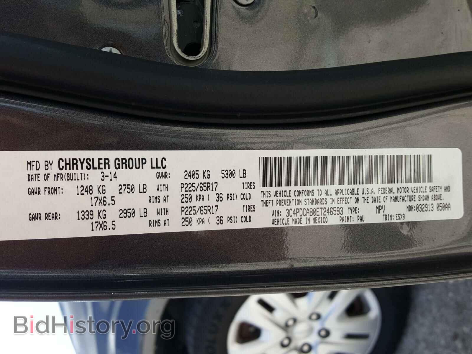 2014 DODGE JOURNEY - VIN: 3C4PDCAB0ET246593 - Фото 10