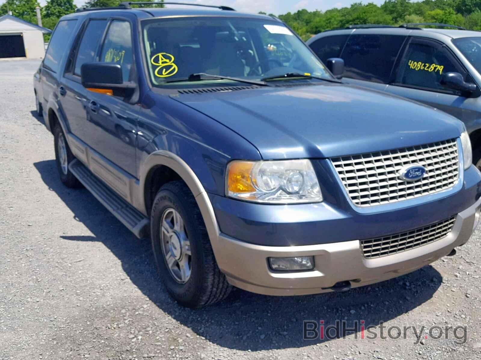 Photo 1FMFU18L14LB20490 - FORD EXPEDITION 2004