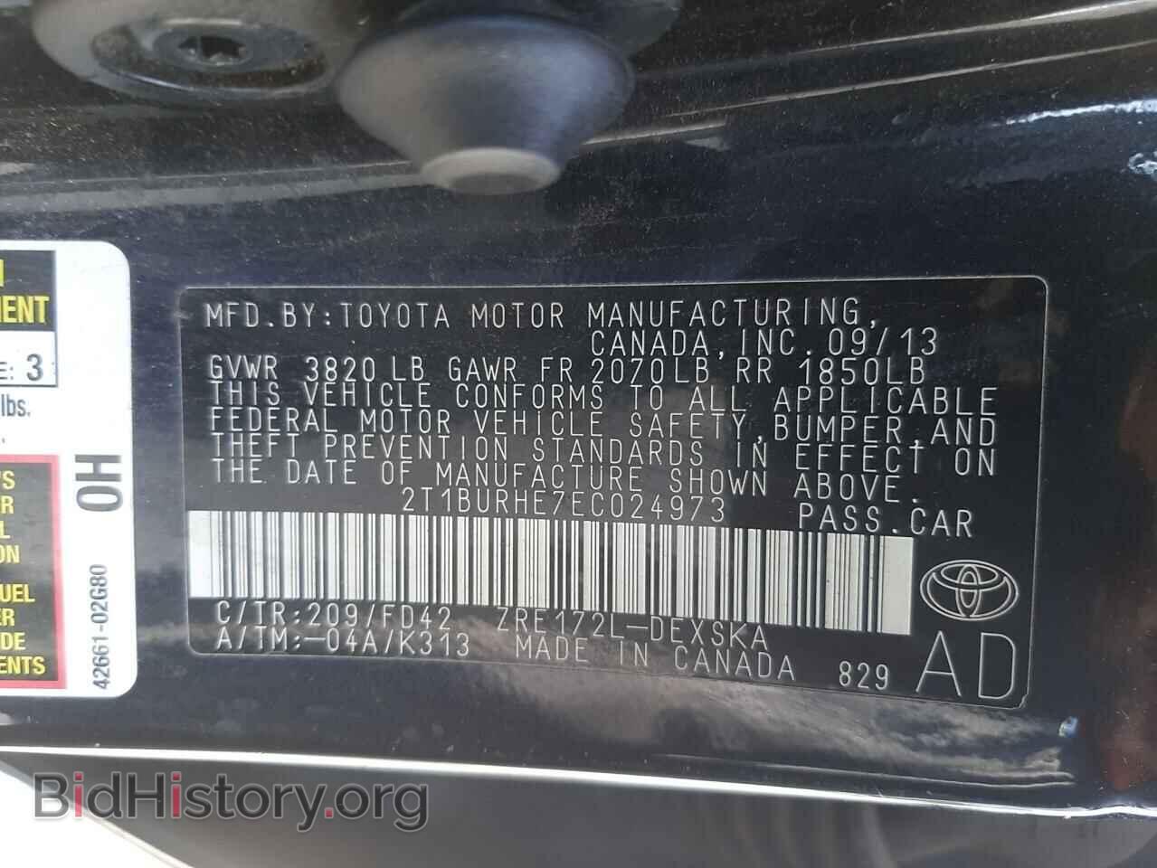 2014 TOYOTA COROLLA - VIN: 2T1BURHE7EC024973 - Фото 10