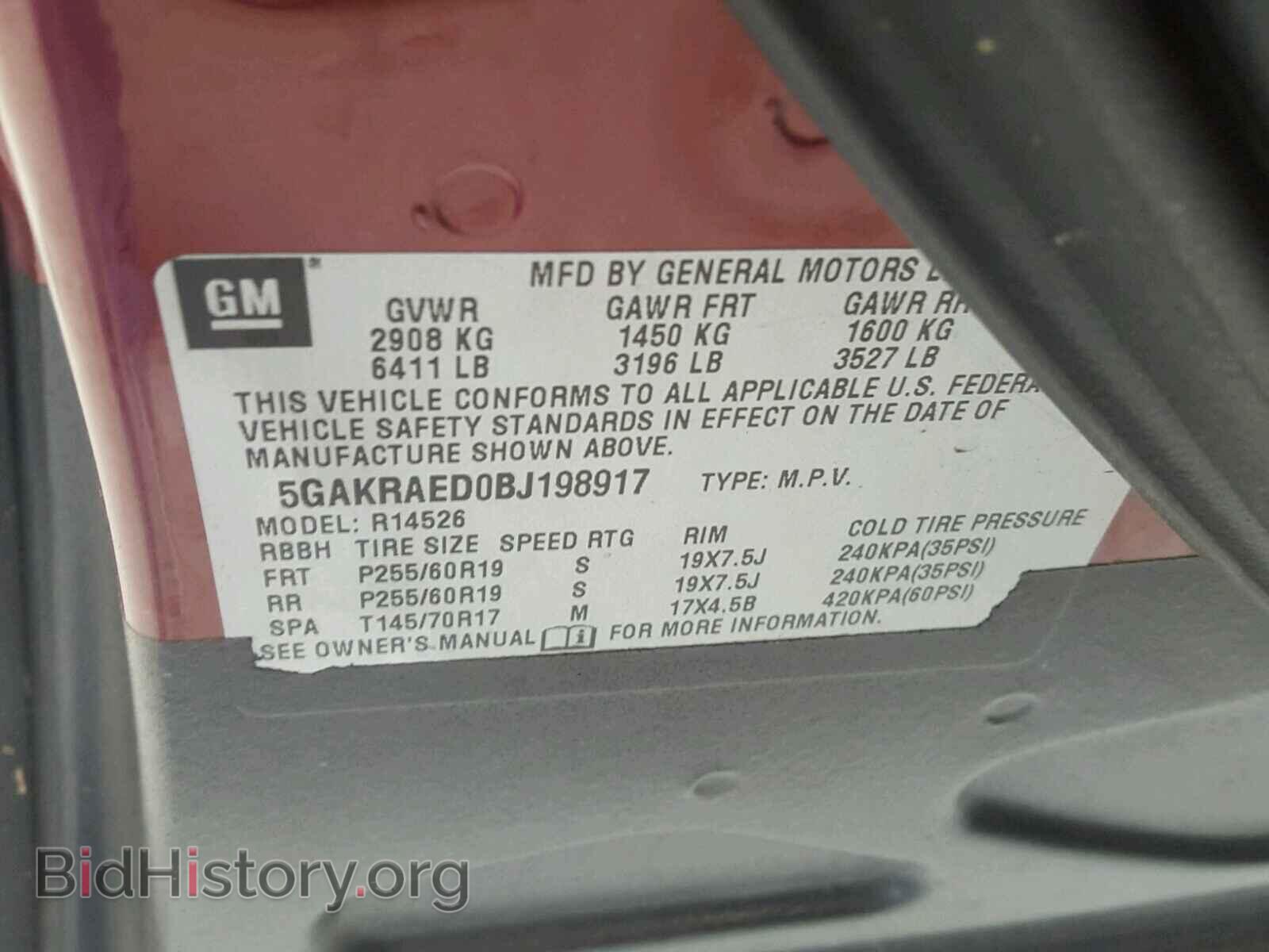 2011 BUICK ENCLAVE - VIN: 5GAKRAED0BJ198917 - Фото 10