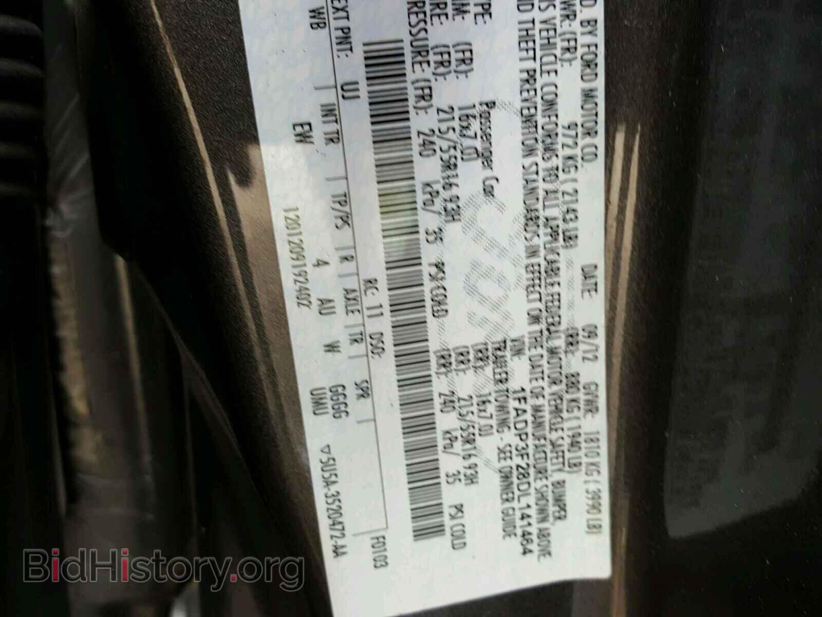 2013 FORD FOCUS - VIN: 1FADP3F28DL141464 - Фото 10