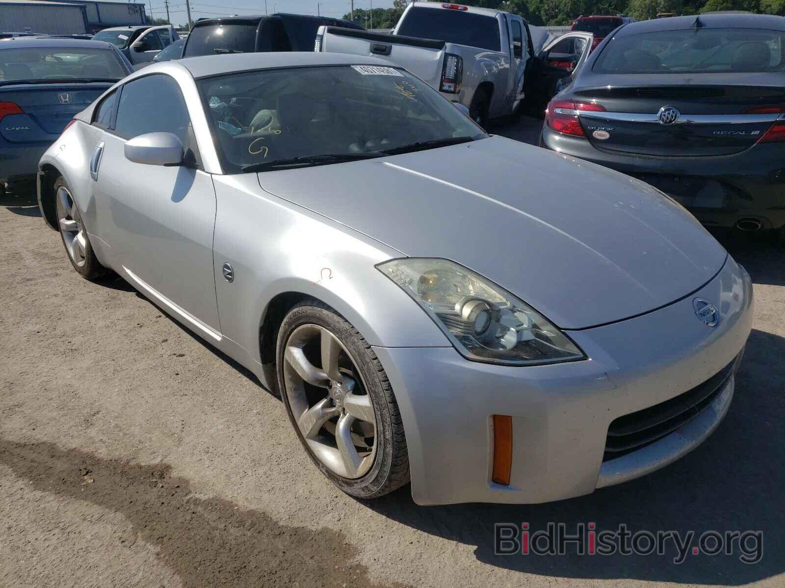 Фотография JN1AZ34D36M310981 - NISSAN 350Z 2006